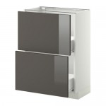 МЕТОД / ФОРВАРА Наполн шк 2 фрнт/2 средн ящ - белый, Рингульт глянцевый серый, 60x37 см МЕТОД / ФОРВАРА Наполн шк 2 фрнт/2 средн ящ - белый, Рингульт глянцевый серый, 60x37 см