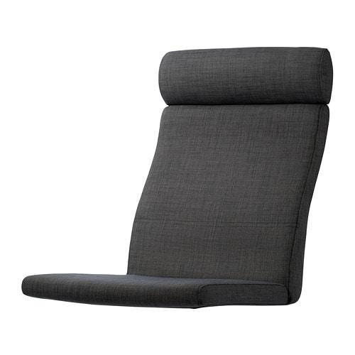 ПОЭНГ Подушка-сиденье на кресло - Шифтебу темно-серый