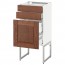 МЕТОД / МАКСИМЕРА Напольн шкаф 3фронт пнл/2низ/2ср ящ - белый, Филипстад коричневый, 40x37x60 см