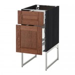 МЕТОД / МАКСИМЕРА Наполн шк 2 фрнт/3 средн ящ - под дерево черный, Филипстад коричневый, 40x60x60 см МЕТОД / МАКСИМЕРА Наполн шк 2 фрнт/3 средн ящ - под дерево черный, Филипстад коричневый, 40x60x60 см