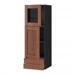 МЕТОД / МАКСИМЕРА Навесной шкаф/дв/стек дв/2 ящ - под дерево черный, Филипстад коричневый