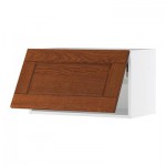 ФАКТУМ Горизонтальный навесной шкаф - Ликсторп коричневый, 70x40 см