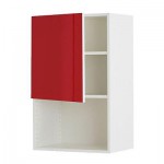ФАКТУМ Навесной шкаф для СВЧ-печи - Абстракт красный, 60x92 см