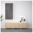 БЕСТО Навесной шкаф с 2 дверями - под беленый дуб Кэлльвикен/темно-серый под бетон