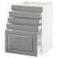 МЕТОД / МАКСИМЕРА Напольн шк д/вар панели/5фасад/4ящ - белый, Будбин серый, 60x60 см