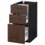МЕТОД / МАКСИМЕРА Напольный шкаф с 3 ящиками - под дерево черный, Эдсерум под дерево коричневый, 40x60 см