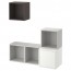 ЭКЕТ Комбинация настенных шкафов - белый/светло-серый/темно-серый