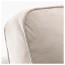 ЭКТОРП Кресло - Лофаллет бежевый, Лофаллет бежевый