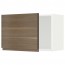 МЕТОД Шкаф навесной - белый, Воксторп под грецкий орех, 60x40 см
