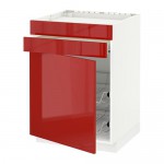 МЕТОД / ФОРВАРА Нплн шк д/врч пнл/ящ/2првл крзн - Рингульт глянцевый красный, белый МЕТОД / ФОРВАРА Нплн шк д/врч пнл/ящ/2првл крзн - Рингульт глянцевый красный, белый