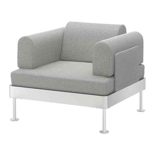 DELAKTIG кресло