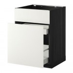 METOD/MAXIMERA нап шк п/мойку/сорт мус/1дврц/2ящ METOD/MAXIMERA нап шк п/мойку/сорт мус/1дврц/2ящ