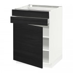 METOD/MAXIMERA напольный шкаф с дверцей/2 ящиками цвет алюминия