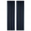 МАЙГУЛЛ Гардины, блокирующие свет, 1 пара