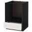 МЕТОД / МАКСИМЕРА Напольный шкаф д/духовки, с ящиком - под дерево черный, Сэведаль белый
