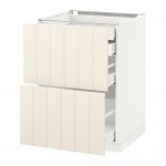 МЕТОД / МАКСИМЕРА Напл шк 2 фрнт/2низ/1срд/1 выс ящ - белый, Хитарп белый с оттенком, 60x60 см