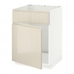 МЕТОД Напольный шкаф п-мойку с дв/фр пнл - белый, Воксторп глянцевый светло-бежевый МЕТОД Напольный шкаф п-мойку с дв/фр пнл - белый, Воксторп глянцевый светло-бежевый
