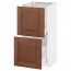 МЕТОД / МАКСИМЕРА Напольный шкаф с 2 ящиками - белый, Филипстад коричневый, 40x37 см