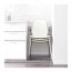 LEIFARNE легкое кресло белый/Дитмар хромированный 53x50x87 cm