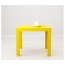 ЛАКК Придиванный столик - желтый