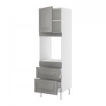 ФАКТУМ Высок шкаф для дух с дверью/3 ящ - Лидинго серый ФАКТУМ Высок шкаф для дух с дверью/3 ящ - Лидинго серый