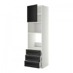 МЕТОД / ФОРВАРА Высок шкаф д/духовки/СВЧ/дверца/3ящ - 60x60x220 см, Лаксарби черно-коричневый, белый МЕТОД / ФОРВАРА Высок шкаф д/духовки/СВЧ/дверца/3ящ - 60x60x220 см, Лаксарби черно-коричневый, белый