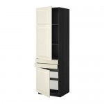 МЕТОД / МАКСИМЕРА Выс шкаф+полки/4 ящк/2двр/2фрнт - под дерево черный, Будбин белый с оттенком МЕТОД / МАКСИМЕРА Выс шкаф+полки/4 ящк/2двр/2фрнт - под дерево черный, Будбин белый с оттенком