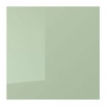 КАЛЛАРП Дверь - 60x60 см