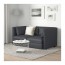 VALLENTUNA 2-местный модульный диван-кровать Хилларед темно-серый