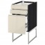 МЕТОД / МАКСИМЕРА Напольн шкаф 3фронт пнл/2низ/2ср ящ - под дерево черный, Воксторп глянцевый светло-бежевый, 40x60x60 см