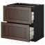 МЕТОД / МАКСИМЕРА Напольн шкаф 2фрнт/2выс ящ - под дерево черный, Эдсерум под дерево коричневый, 80x60 см