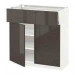 МЕТОД / ФОРВАРА Напольный шкаф+ящик/2дверцы - 80x37 см, Рингульт глянцевый серый, белый МЕТОД / ФОРВАРА Напольный шкаф+ящик/2дверцы - 80x37 см, Рингульт глянцевый серый, белый