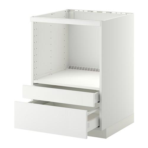 METOD/MAXIMERA напольн шк д/комб СВЧ/ящики METOD/MAXIMERA напольн шк д/комб СВЧ/ящики