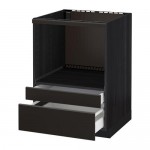 METOD/MAXIMERA напольн шк д/комб СВЧ/ящики оцинковка