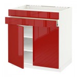 МЕТОД / ФОРВАРА Нап шк д/вар панели/2ящ/2фасада/1ящ - Рингульт глянцевый красный, белый МЕТОД / ФОРВАРА Нап шк д/вар панели/2ящ/2фасада/1ящ - Рингульт глянцевый красный, белый