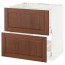 МЕТОД / МАКСИМЕРА Напольн шк п-мойку+2фрнт пнл/2 ящ - белый, Филипстад коричневый, 80x60 см