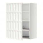 METOD шкаф навесной с сушкой белый/Гэррестад белый 60x80 см