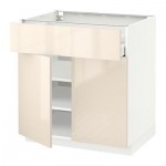 МЕТОД / МАКСИМЕРА Напольный шкаф+ящик/2дверцы - 80x60 см, Рингульт глянцевый кремовый, белый МЕТОД / МАКСИМЕРА Напольный шкаф+ящик/2дверцы - 80x60 см, Рингульт глянцевый кремовый, белый