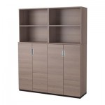 ГАЛАНТ Комбинация для хранения с дверцами - серый