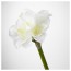 СМИККА Цветок искусственный