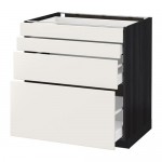 METOD/MAXIMERA напольн шкаф 4 фронт панели/4 ящика цвет алюминия