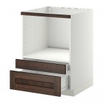 МЕТОД / ФОРВАРА Напольн шк д/комб СВЧ/ящики - белый, Эдсерум под дерево коричневый МЕТОД / ФОРВАРА Напольн шк д/комб СВЧ/ящики - белый, Эдсерум под дерево коричневый