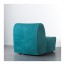LYCKSELE LÖVÅS кресло-кровать Валларум бирюзовый