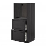 МЕТОД / МАКСИМЕРА Высокий шкаф с 2 ящиками д/духовки - под дерево черный, Лерх черная морилка МЕТОД / МАКСИМЕРА Высокий шкаф с 2 ящиками д/духовки - под дерево черный, Лерх черная морилка