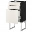 МЕТОД / МАКСИМЕРА Напольн шкаф 3фронт пнл/2низ/2ср ящ - под дерево черный, Веддинге белый, 40x37x60 см