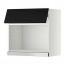 METOD навесной шкаф для СВЧ-печи белый/Тингсрид черный 60x60 см