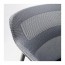 IKEA PS 2017 кресло серый
