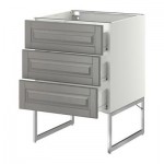 МЕТОД / ФОРВАРА Нплн шк 3 фрнт/3 средн ящика - 60x60x60 см, Будбин серый, белый МЕТОД / ФОРВАРА Нплн шк 3 фрнт/3 средн ящика - 60x60x60 см, Будбин серый, белый