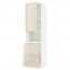 МЕТОД / МАКСИМЕРА Высокий шкаф д/СВЧ/дверца/2ящика - белый, Воксторп глянцевый светло-бежевый, 60x60x220 см