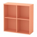 ЭКЕТ Шкаф с 4 отделениями - светло-оранжевый